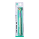 Brosse à dents réversible 3