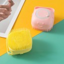 Brosse de bain massante pour animaux de compagnie 5