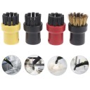Brosse pour nettoyeur à vapeur Kärcher 2