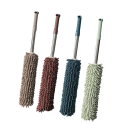 Brosse télescopique à poussière 26–80 cm Balai à poussière extensible avec poignée flexible pour voiture et maison Attrape-toiles d'araignée 8