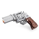 Building Set Gun 475 pcs 3