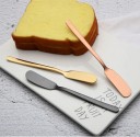 Butter Knife J2026 5