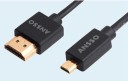 Cable de conexión HDMI a HDMI / Mini HDMI / Micro HDMI 4