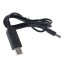 Cablu de alimentare QC 3.0 USB la DC 5,5 x 2,1 mm 1