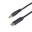 Cablu de alimentare USB-C / DC 5,5 x 2,5 M / M 1,5 m 5