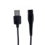 Cablu de alimentare USB cu 2 prize USB pentru aparatul de ras electric 4