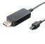 Cablu de alimentare USB pentru Sony AC-L 3