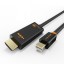 Cablu de conectare HDMI 2.0 / Mini DisplayPort 1