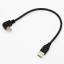Cablu de conectare în unghi USB la USB-B pentru imprimante M/M 4