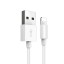 Cablu de date pentru Apple Lightning la USB K490 1