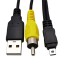 Cablu de date pentru camera USB / Mini USB / RCA de 60 cm 4