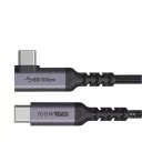 Cabo de carregamento USB-C 3.1 100 W M/M 2