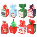 Caixa de presente de Natal em papel 1