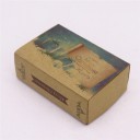 Caja de regalo 20 uds C644 8
