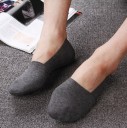 Calcetines cortos de hombre Victor - 5 pares 7