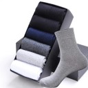 Calcetines de hombre - 5 pares A2426 1