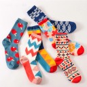 Calcetines de hombre Harry 1