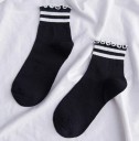 Calcetines de mujer con volantes 12