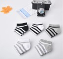 Calcetines de rayas para niñas - 5 pares 2