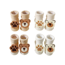 Calcetines infantiles unisex 4 pares Calcetines de un solo color con motivo de osito Algodón poliéster elastano Calcetines suaves y cómodos para niños 1