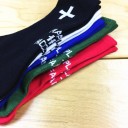 Calcetines largos de hombre Jade 3