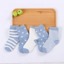 Calcetines para niños - 5 pares A1506 8