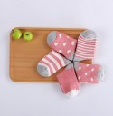 Calcetines para niños - 5 pares A1506 11