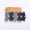 Calcetines para niños - 5 pares A1506 13