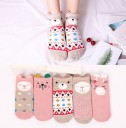 Calcetines tobilleros con diseño de animales - 5 pares 12