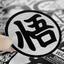 Calcomanías en blanco y negro con frases divertidas y símbolos 50 pcs Juego de calcomanías de PVC con frases en inglés y caracteres asiáticos Tamaño 3