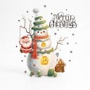 Calcomanías navideñas para ventanas Reutilizables Muñeco de nieve con gorro en forma de árbol Santa y casita de jengibre Inscripción blanca Merry 5
