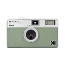 Câmara fotográfica de filme 35 mm 110 × 62 × 39 mm Meio quadro Flash incorporado 22 mm F9,5 Lente acrílica Câmara fotográfica analógica 8