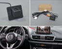 Caméra de recul pour Mazda 1