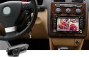 Caméra de recul pour Volkswagen 4