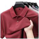 Camisa polo para hombre de manga corta Diseño de un solo color Cierre de botones Cuello Material de algodón Base estilosa del guardarropa 15