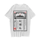 Camiseta de hombre T2132 4