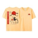 Camiseta de manga corta con estampado de coche deportivo en estilo japonés con sol rojo y montañas en la espalda y en el pecho unisex 18