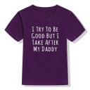Camiseta infantil B1551 A