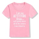 Camiseta infantil B1554 B