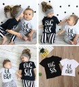 Camiseta infantil para irmãos 2