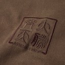 Camiseta Masculina T2050 3