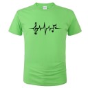 Camiseta musical para homem T2092 4