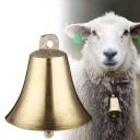 Campanello da pascolo 1