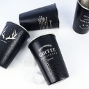 Caneca de aço inoxidável com inscrição 4