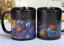 Caneca Mágica - Universo 3
