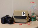 Canvas Camera Case 18 x 10 x 15 cm for Canon Protective Cover with Compartments and Strap for Photography 5
