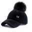 Cap mit Bommel T2 4