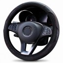 Capa para volante sem anel interior 37 a 38 cm Couro sintético com textura de carbono Flexível para volantes redondos e em D 1