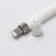 Capac conector de schimb pentru Apple Pencil 1 3