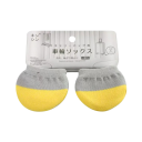 Capas de proteção tricotadas para rodas de malas multifuncionais 7×7 cm acrílico capas para rodas de bagagens para malas de viagem e sacos 3